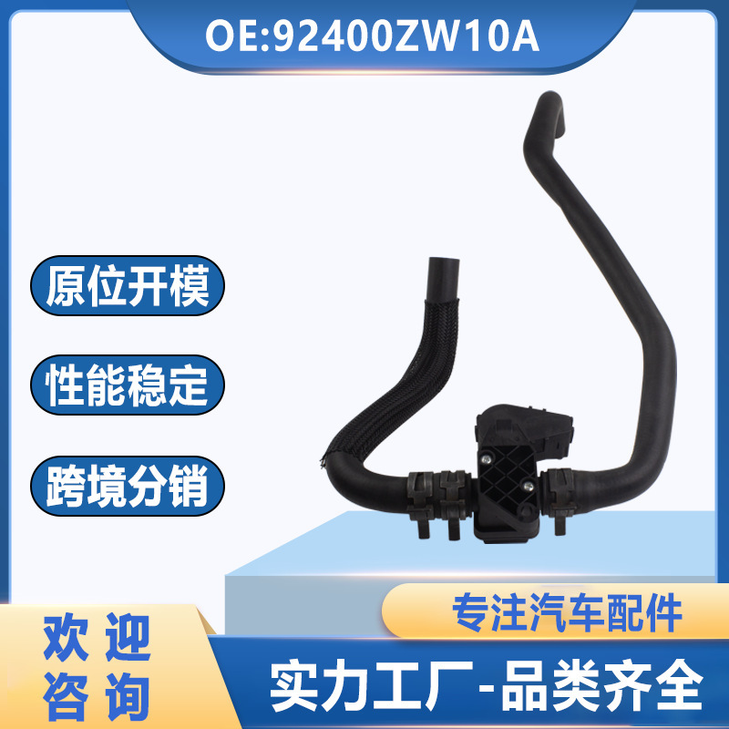 92400Zw10A Cross-Border Hot Sale Suitable for Nissan Heater Imported Hose Control Valve Warm Air Water Valve