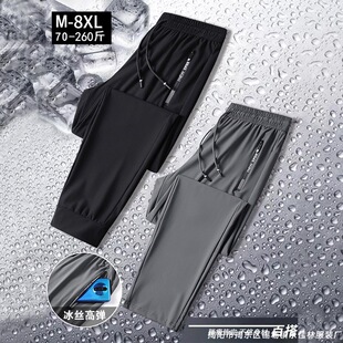 �羳���Q�ļ����zѝ�ߏ���ѝ�Ӵ�a�ٸ��\�ӏ�����ʿ�������eѝ��