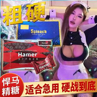 �R������ԭ�b�M�������Ǻ��R���ǽ��Ǽt���˅����������t������