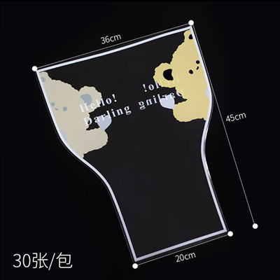 Cinco oso bolso de mano transparente mini ramo de embalaje multi-bolsa OPP bolsa de celofán transparente material floral