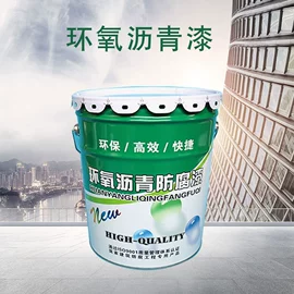 保温隔热材料;防水涂料;防腐涂料