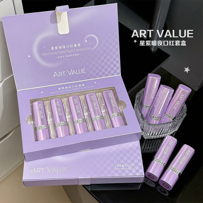 Art Value Star Purple Night Lipstick Box mate niebla superposición invierno / otoño / terciopelo atmósfera lipstick mayorista