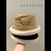 宝宝帽子秋冬小熊男童女童渔夫帽儿童加厚毛绒盆帽婴幼儿保暖帽子