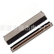 ��FFC/FPC0.5mmǰ��󷭣���)ʽ����ʽ����|�B��������H:1.0mm