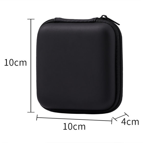 eva earphone bag data cable hard disk storage bag square Bluetooth headset storage box PU zipper bag