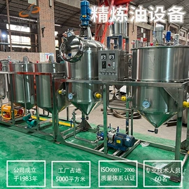 食用油加工;食品烘焙设备;滤油机