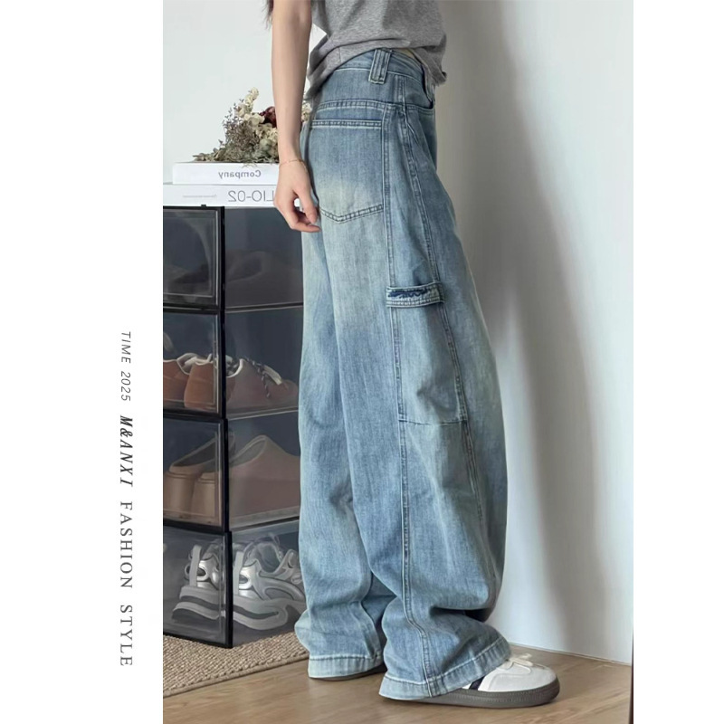 浅蓝色弯刀牛仔裤女2025秋季新款高腰显瘦设计感高街工装阔腿裤子|undefined