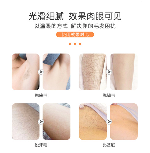 Manufacturer wholesale household epilator painless shaver female whole body waterproof hair removal device mini electric shaver