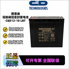 C&D12-18LBTU늳 12V18AH]ֱUPSԴO