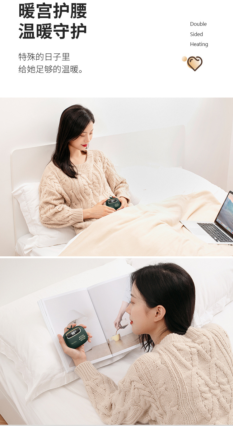 9月暖手宝详情切片_10.jpg