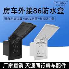 ܇bœT ȡ늲늲}T 86н늲}T