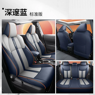 Modelə uyğun (Original) oturacaq örtükləri – for 2023 2.0L Smart Electric - deep-blue-standard-version-ch-r-special-five-seater-full-surround
