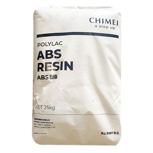 Foreign trade ABS raw material PA-758 injection molding grade food grade household appliance parts shell plastic material particles