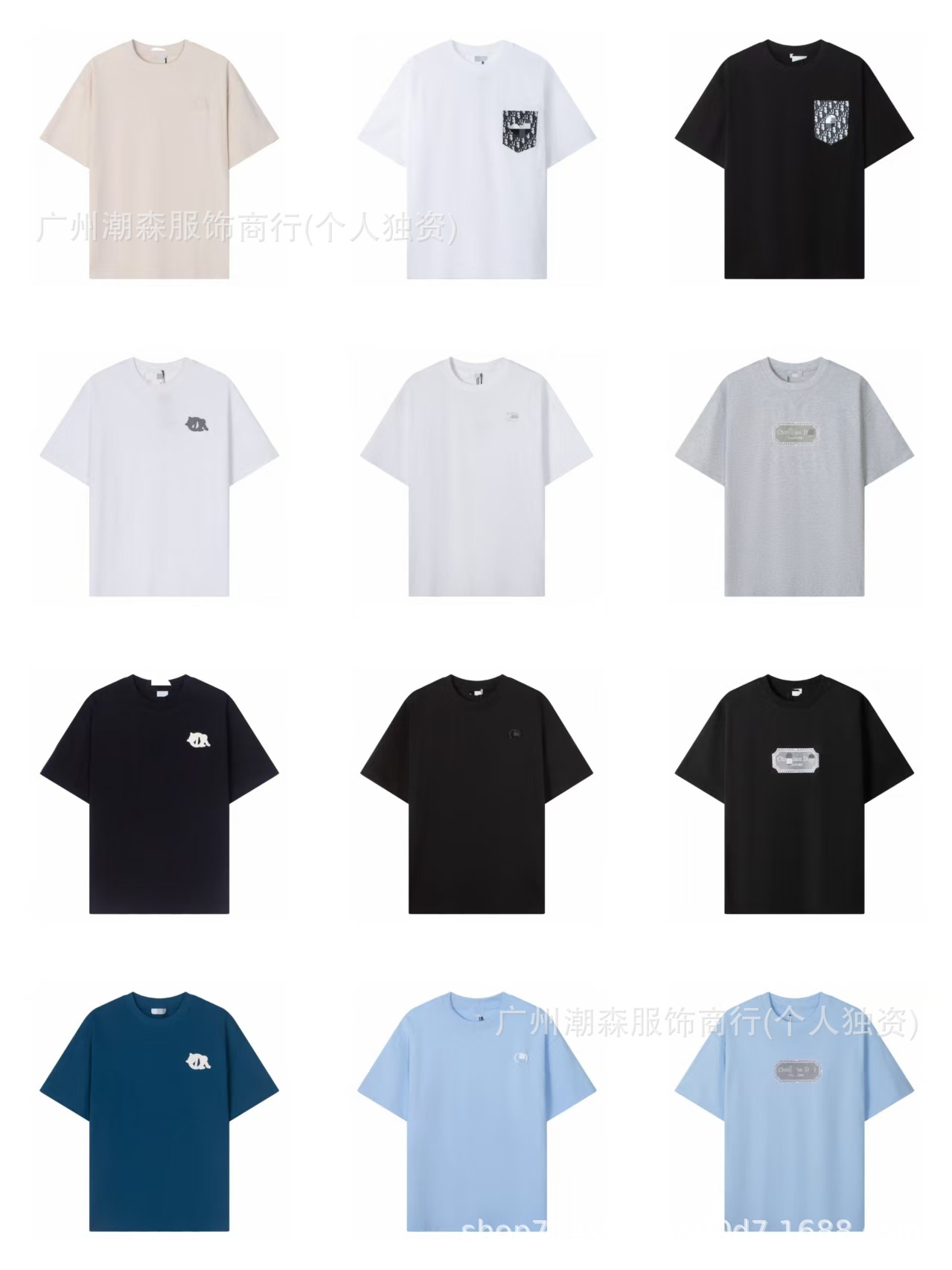 Cross-Border D Brand High Version 25Ss D Brand Logo Embroidered Round Neck Loose Short-Sleeve Unisex Casual Fashion Versatile T-Shirt