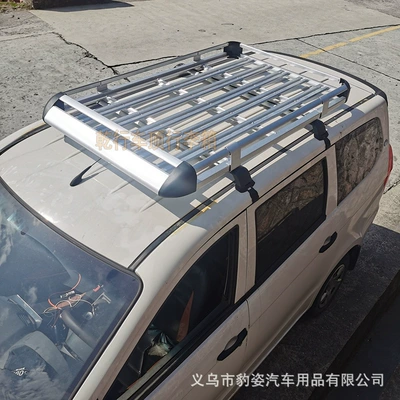 Car roof rack SUV off-road car luggage frame aluminum alloy travel rack universal modified roof rack