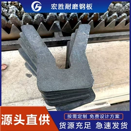 管道及配件;粉碎设备配件;耐磨板