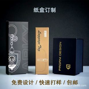 �طN���ʺ�ӡˢţƤ���ڿ��D���۹≺�y��Ʒ��Դһ��һ�a����ӆ��