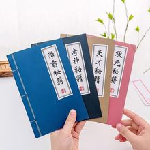 С�W������С�YƷ���⌍�Ä�־܇������ɫ�W�Ա��������_�WС�ľ�