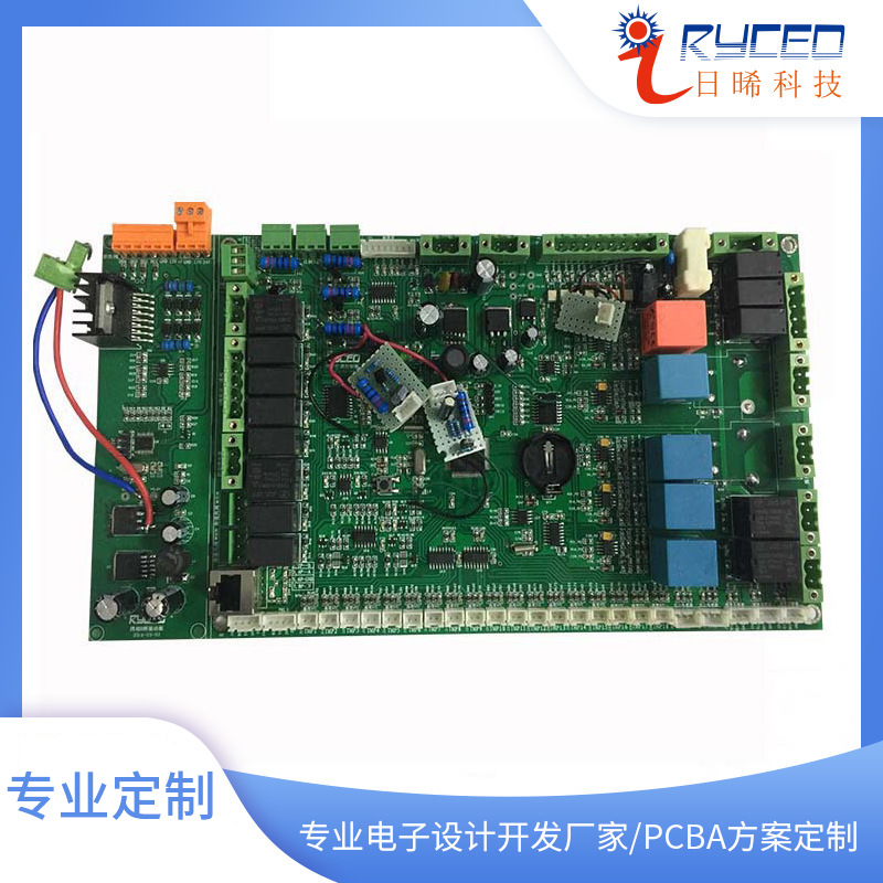 空调变频压缩机控制板 空调控制器 空调控制板控制器开发