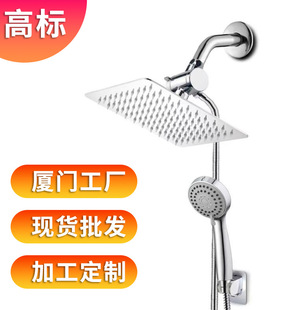 �羳���R�d���b��ԡ���b5����8��픇�3����ABS�����M�ϴ󻨞����b