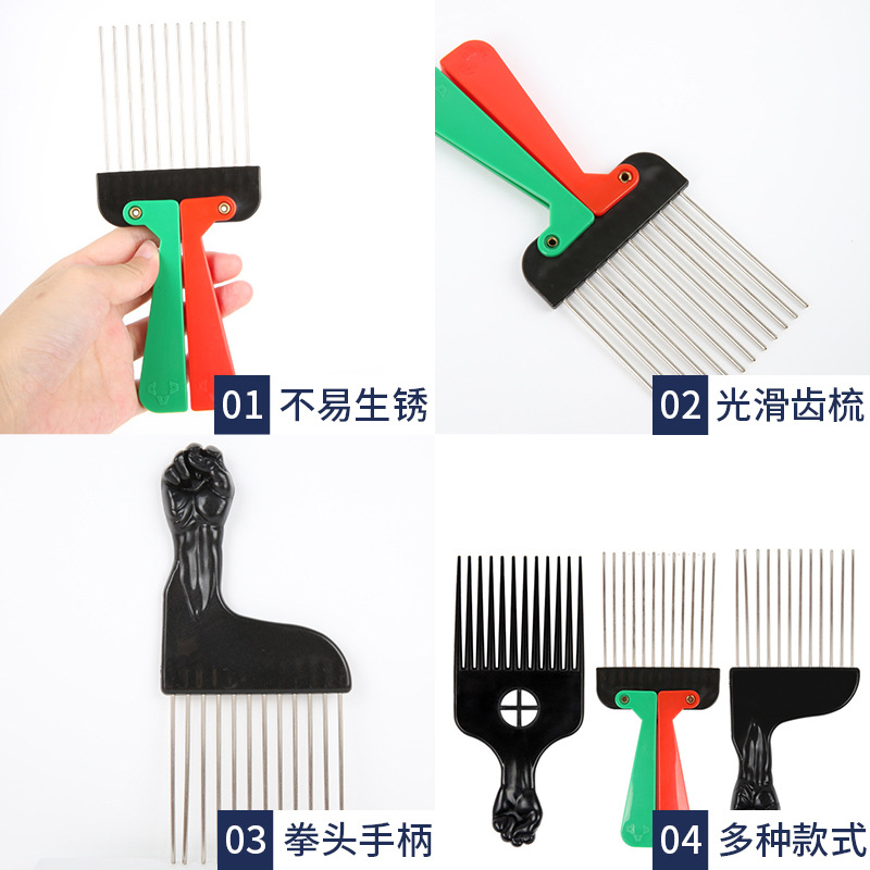 Oil head comb