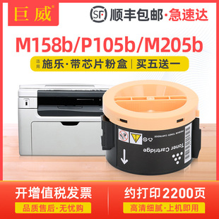 �m��ʩ��M158f�ۺ�M158ab P215b M218b/fwī��P218b M215b/fw̼��