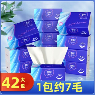ѩ��42���鼈�������l�ͽ����������ȡʽ���ü����l����