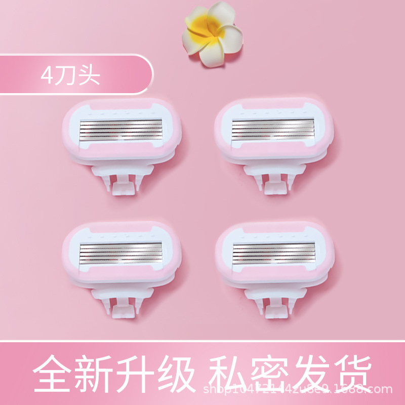 Universal-m1s-5 powder [4 blades]