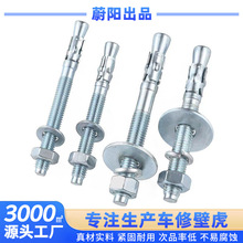 �F僰��\܇���ݼy�ڻ�������Û�ݽz���B��Û��˨�ݗUʽ�������