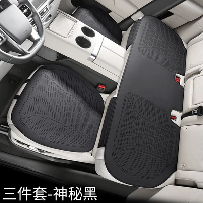 Four Seasons Pad Chime Suede Car Seat - mysterious-black-small-three-pieces