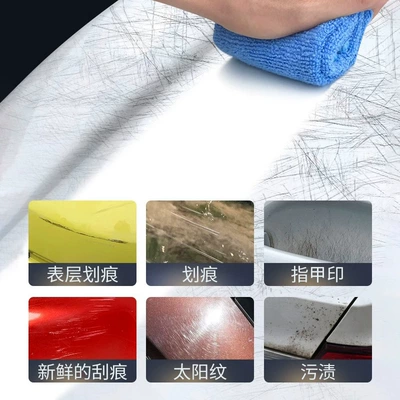 Factory Direct Sales Car Paint: Car wax