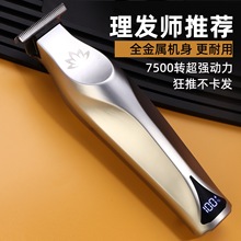 ���l����Ƽ����^����Ӽ�����ʿ���^�l���I�l�Ȱl�͎��������^��