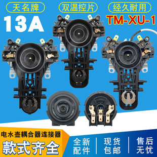����늟�ˮ���Lβ��������؟�ˮ�؜ؿ����p���ٜؿؼӟ���������