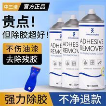 ���z���๦�ܳ���܇�ü����_�ď�����ȥ�z��z�����z�f��Ó�z��