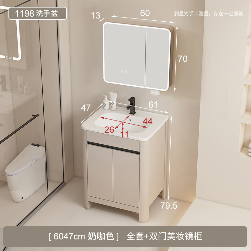 Baño de aire crema gabinete de baño de aluminio espacio combinado cerámica todo en un lavabo tipo piso lavabo gabinete lavabo