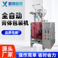 �u֭�����Cȫ�ԄӸ����u�Ϸ����u���b�CС��ʳƷ���a�������b�C��