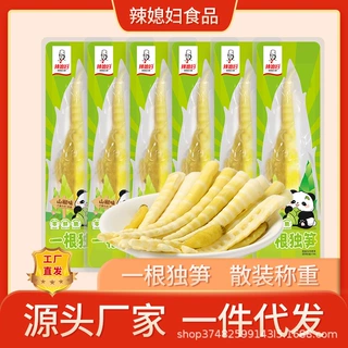 辣媳妇散称一根笋尖500g泡椒脆笋山椒酸笋竹笋开袋即食泡椒味