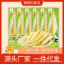 辣媳妇泡椒味500g泡椒根