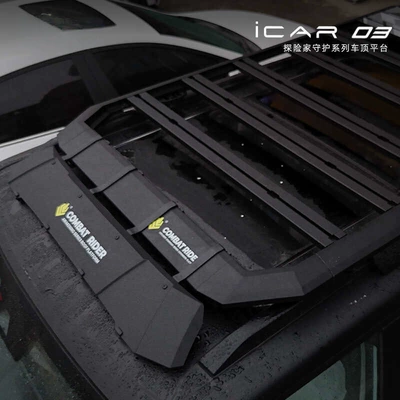 Roof rack, Luggage Rack Explorer Roof