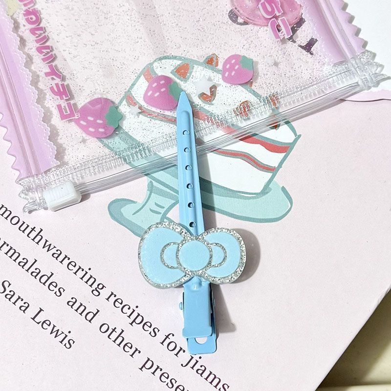 활 실버 플래시 블루