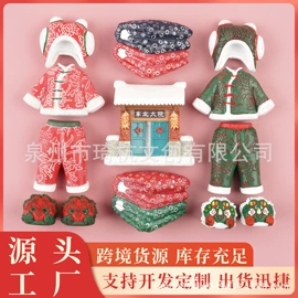 树脂工艺品;塑料工艺品;木质工艺品