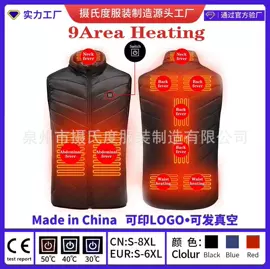 男式休闲马甲;男式棉服;男式棉服马甲