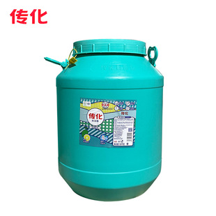 ����ϴ����50kg��Ͱ�b�Ƶ����ʳ��ȥ��ȥ�͜غͲ��������l