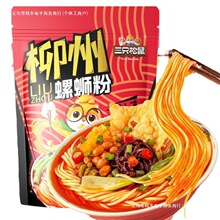 ���]��·�۴������خa�ݪ{�۾W�tҹ�����e��ʳ�������]���l���ۡ�