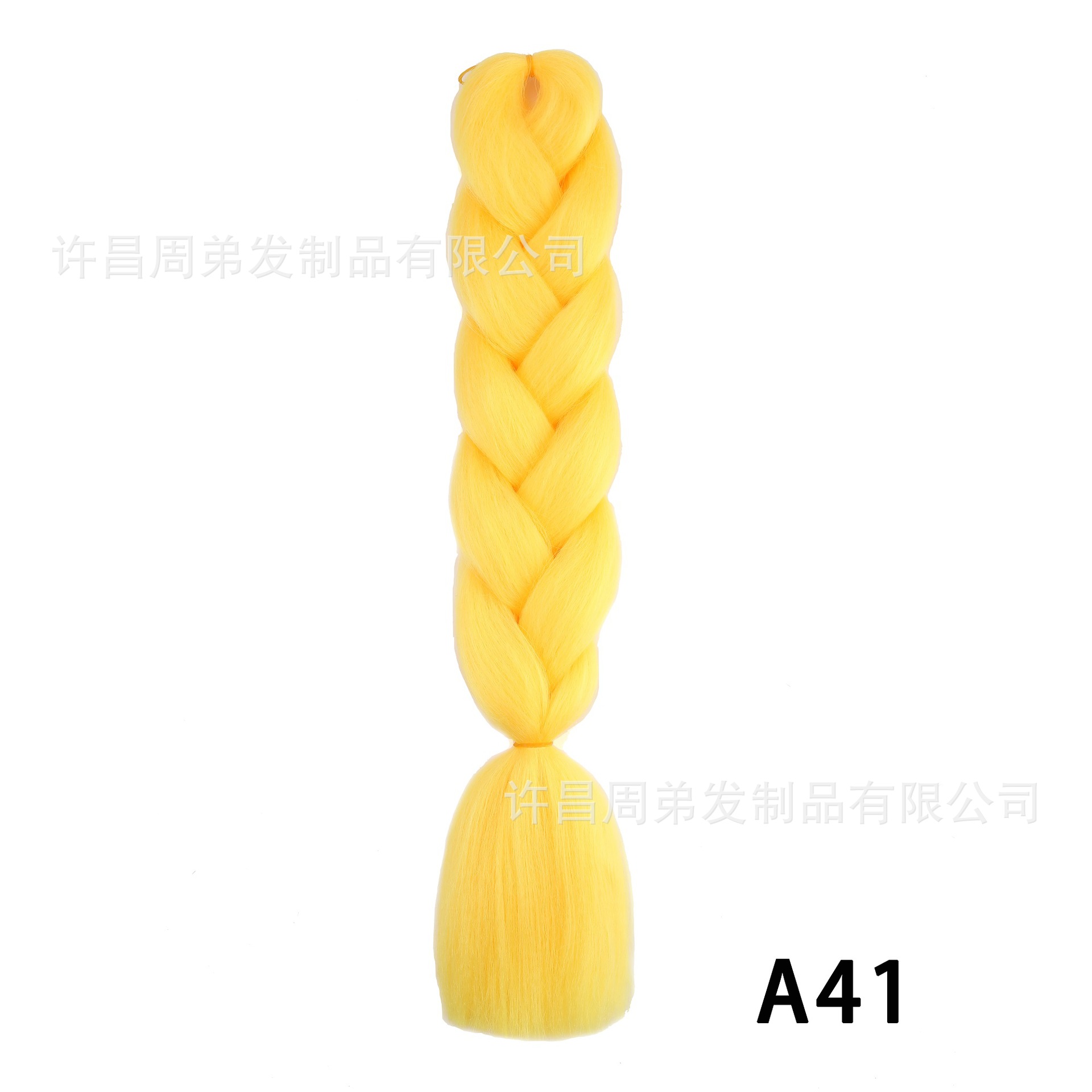 A41-Bright Yellow