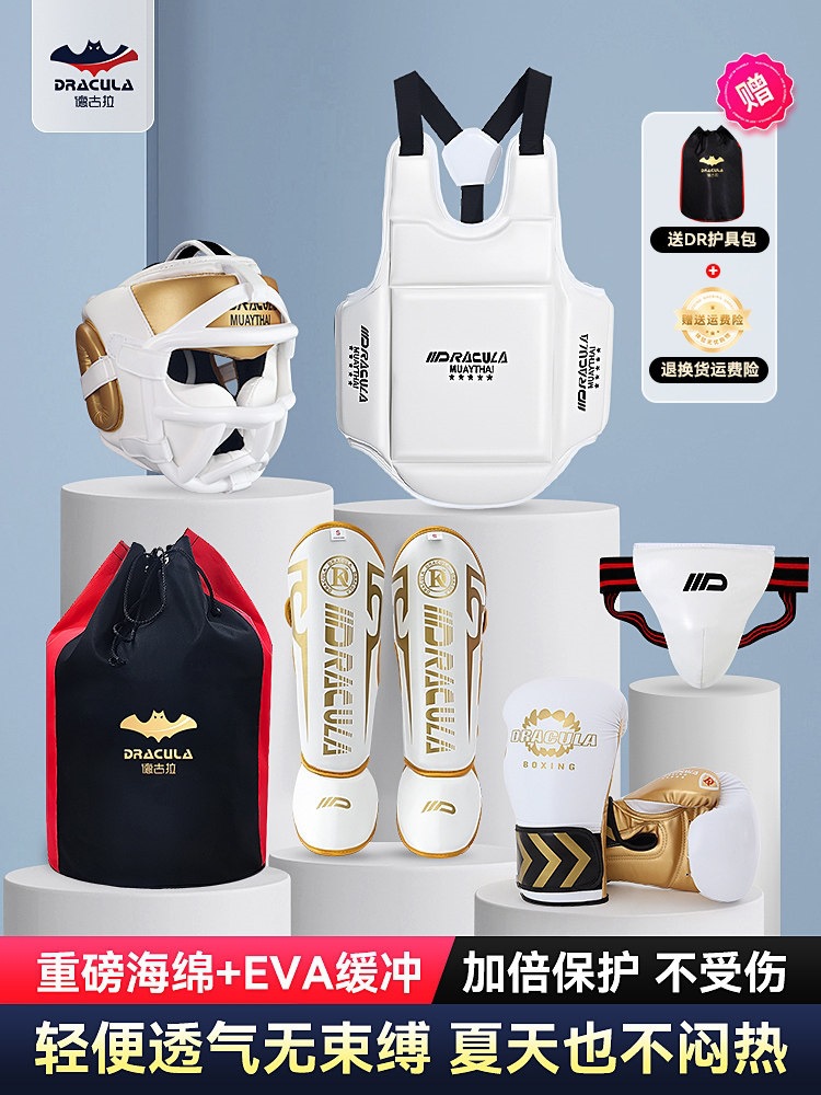Complete Set of Fighting Protective Gear for Children, Boys and Girls, Boxing Mask, Helmet, Sanda, Muay Thai, Groin, Leg, Chest Protection for Kids Training
