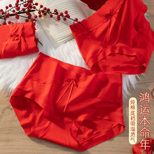 ������������o�۴�tɫ��ѝŮ���Q�羳ѝ�^�޵��d�Y��Ůʿ����ѝ