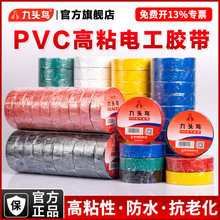 ^B늹z^z늹^ˮz͸ߜPVCz늾