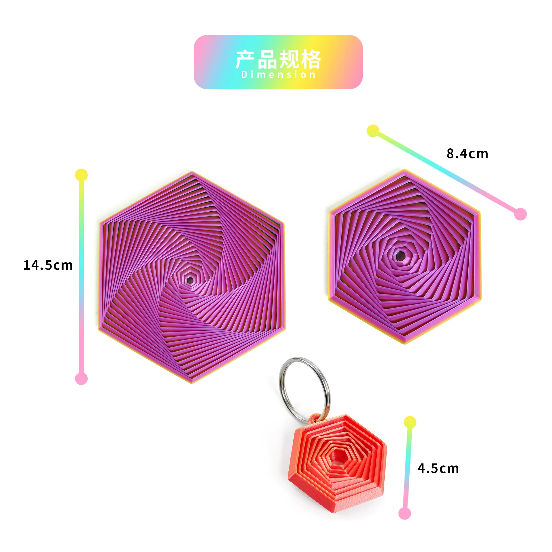 3D печать трансграничное деление раздражительного шестиугольника декомпрессия артефакт ФракталФиджетшестиугольник игрушка украшения