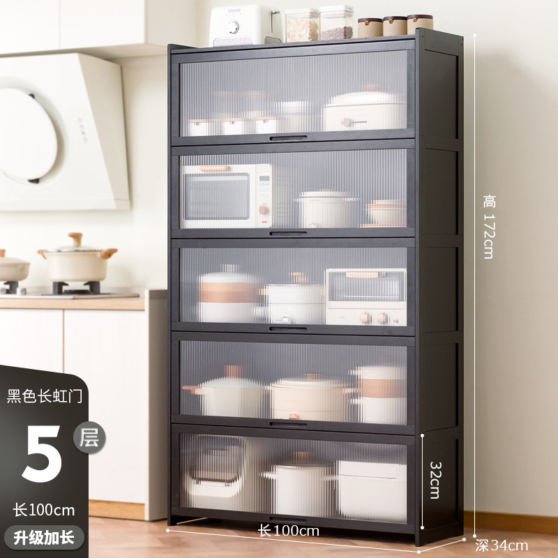 블랙 [창홍] 5도어 100장